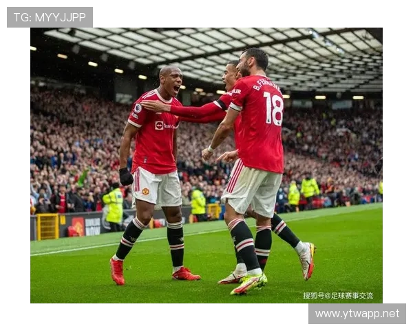 曼联重建方向混乱，当前阶段表现波动对赛季走势造成影响