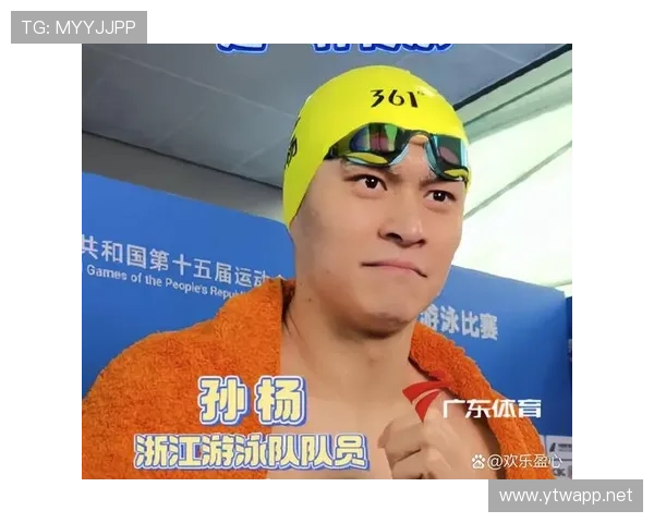 孙杨家的泳池比我家还大，关键是人家在家练完直接拿奥运金牌