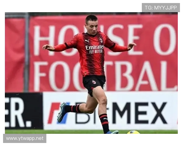 AC米兰豪门陨落危机：战术迷失与青训断层下的沉沦之路